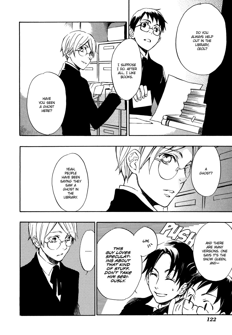 Nejimaki no Niwa Vol. 1 Ch. 4 第13页