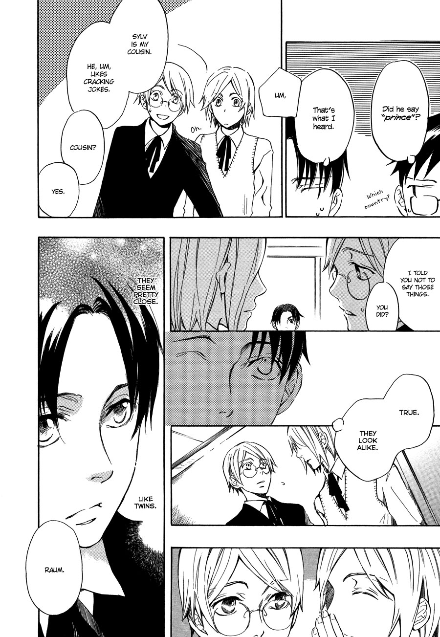 Nejimaki no Niwa Vol. 1 Ch. 4 第15页