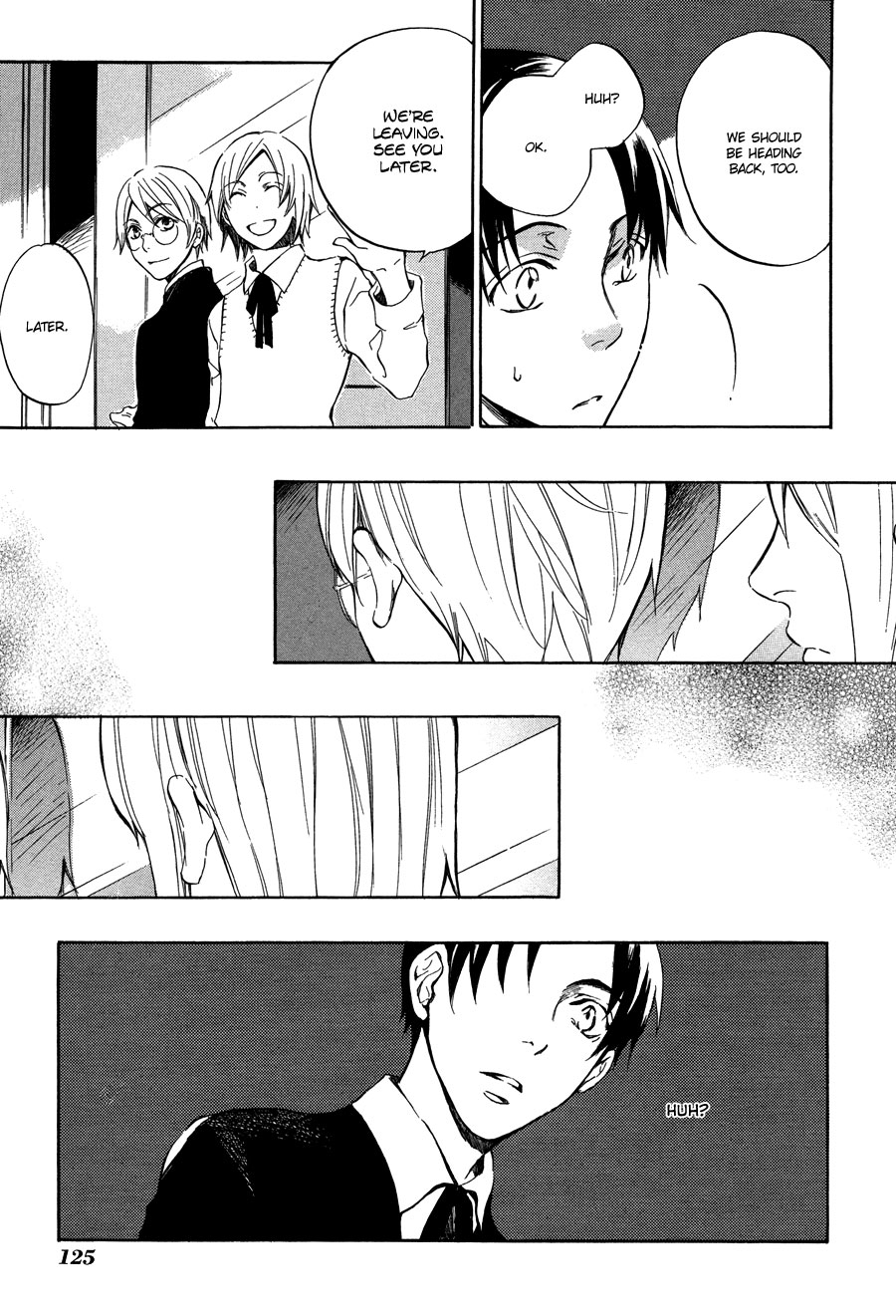 Nejimaki no Niwa Vol. 1 Ch. 4 第16页