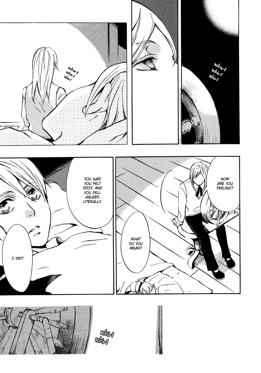 Nejimaki no Niwa Vol. 1 Ch. 4 第18页