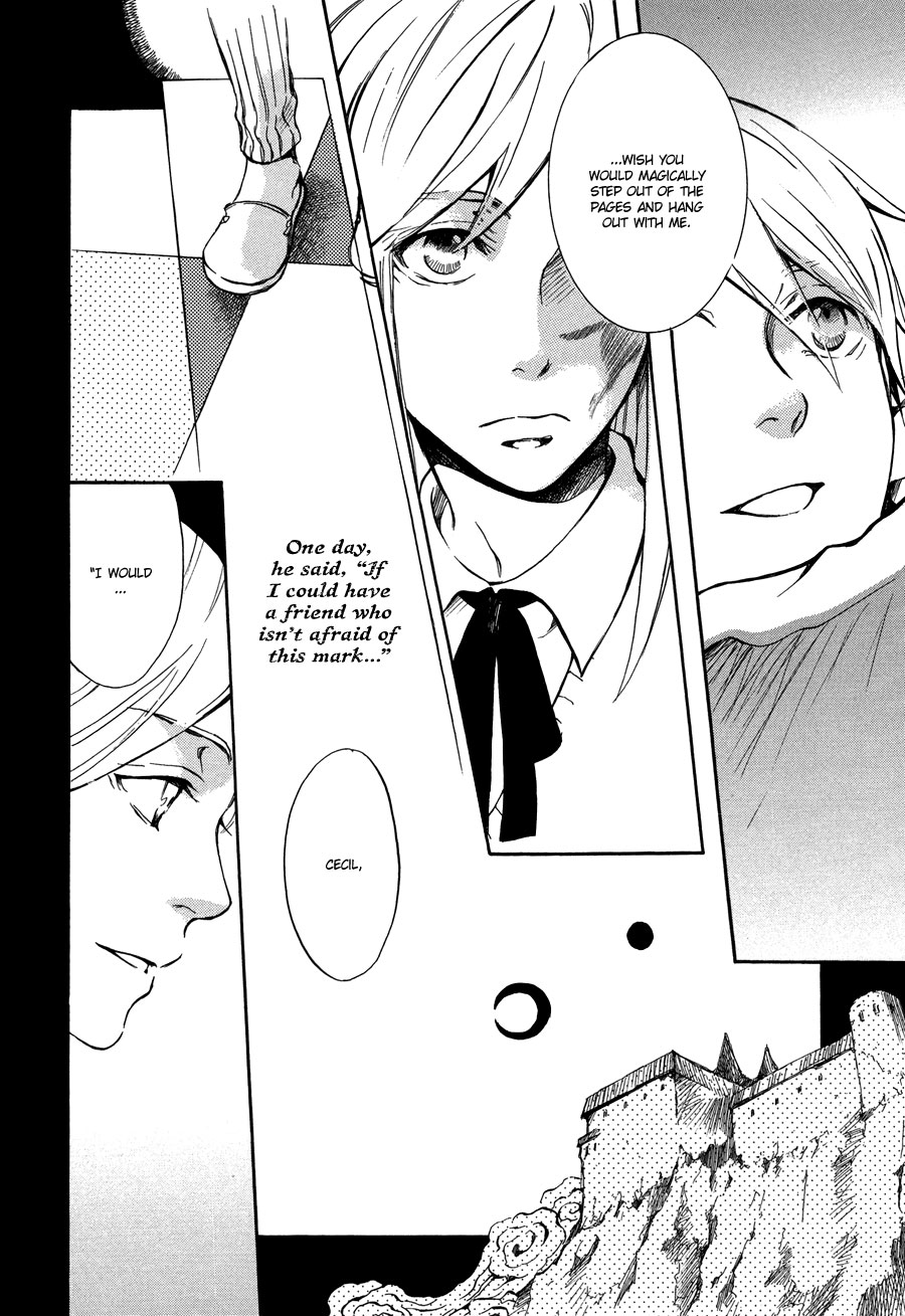 Nejimaki no Niwa Vol. 1 Ch. 4 第21页