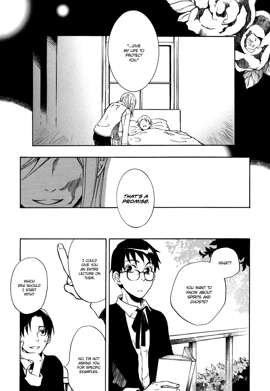 Nejimaki no Niwa Vol. 1 Ch. 4 第22页