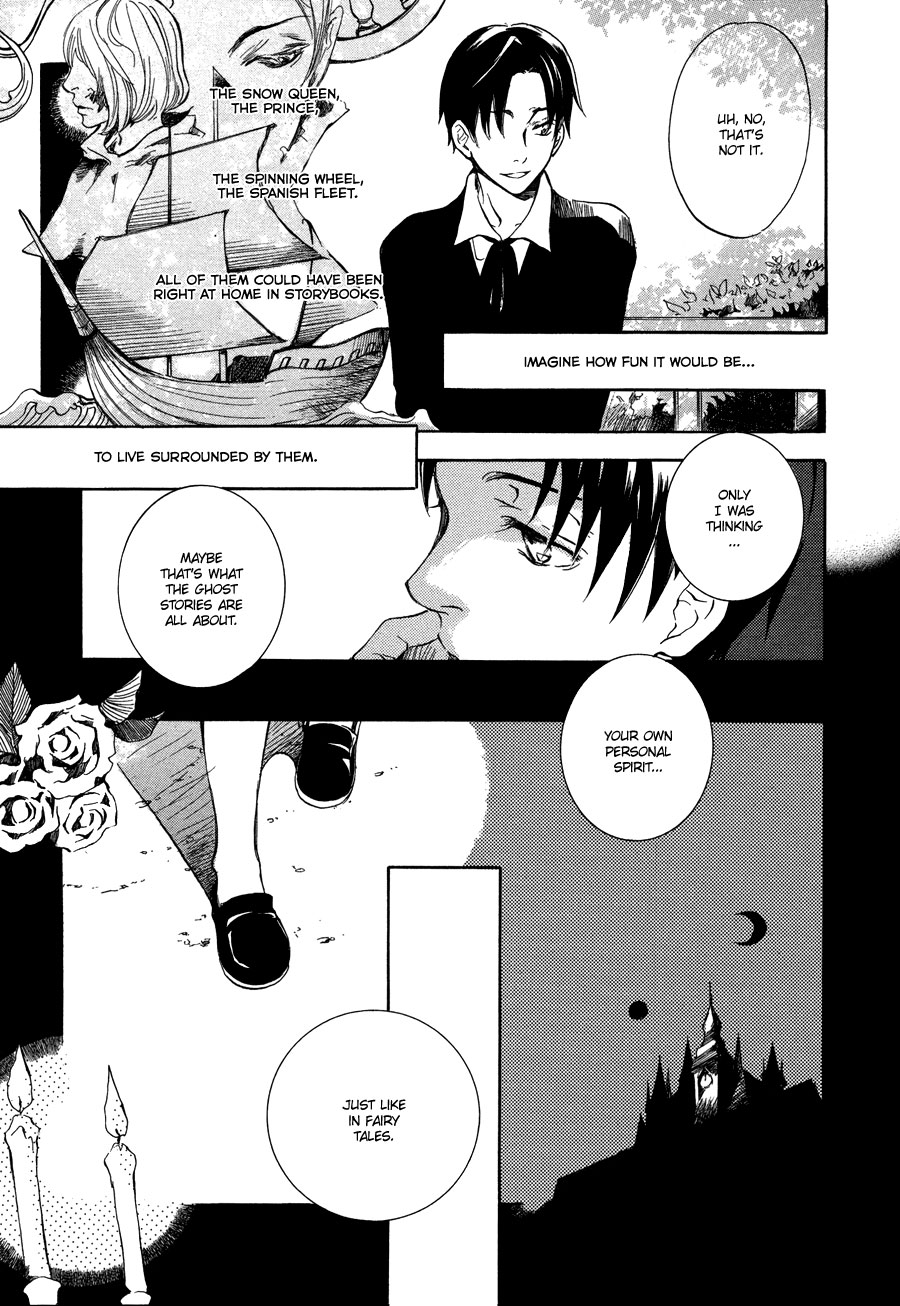 Nejimaki no Niwa Vol. 1 Ch. 4 第24页