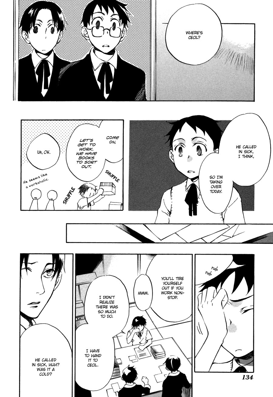Nejimaki no Niwa Vol. 1 Ch. 4 第25页