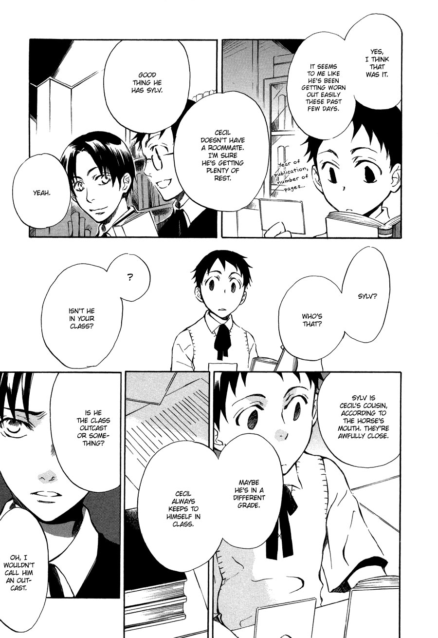 Nejimaki no Niwa Vol. 1 Ch. 4 第26页
