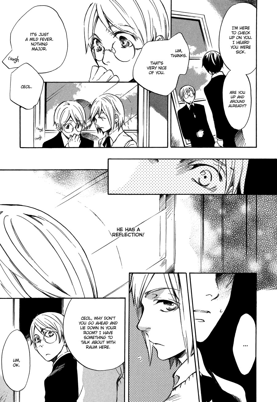 Nejimaki no Niwa Vol. 1 Ch. 4 第28页