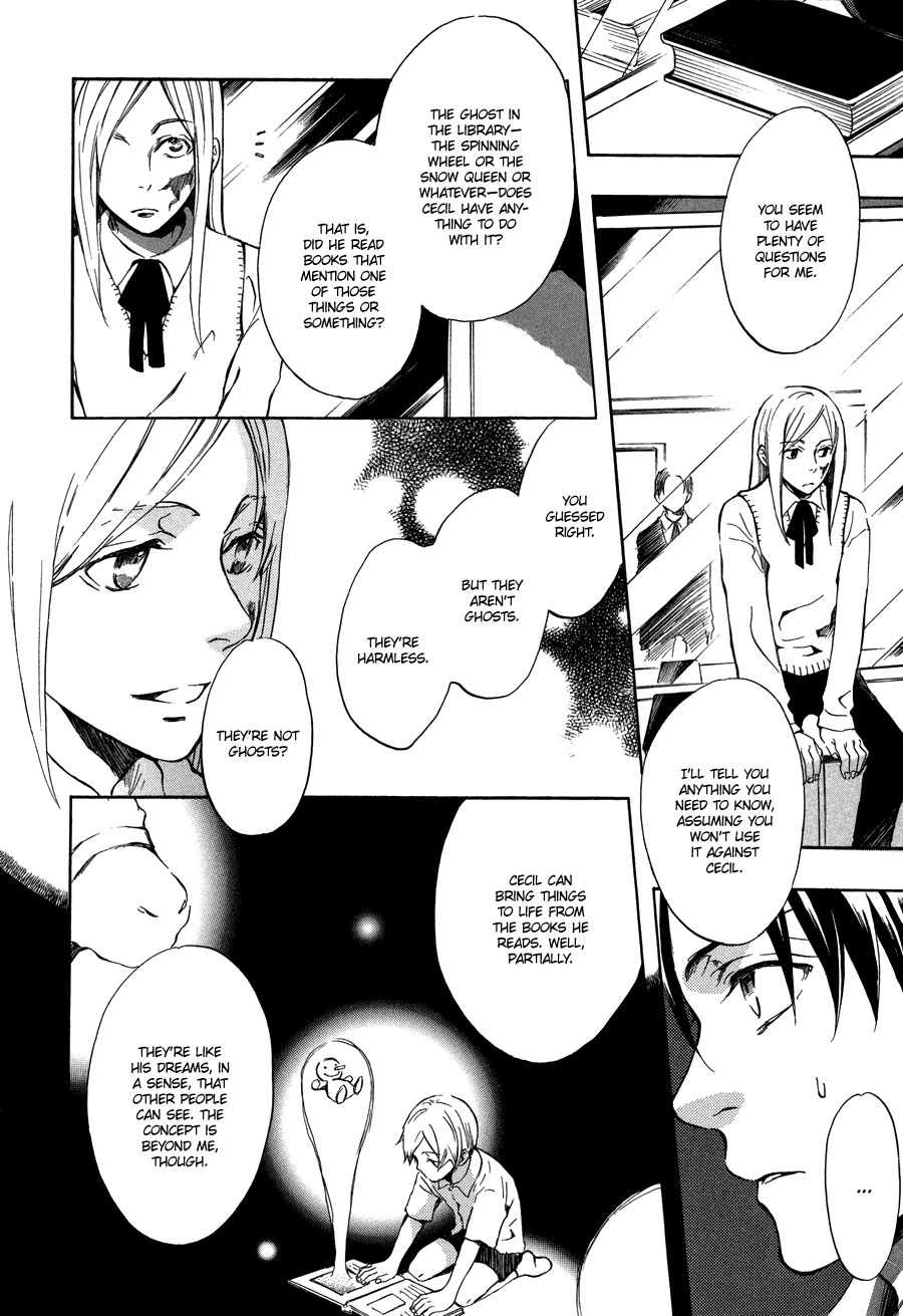Nejimaki no Niwa Vol. 1 Ch. 4 第29页