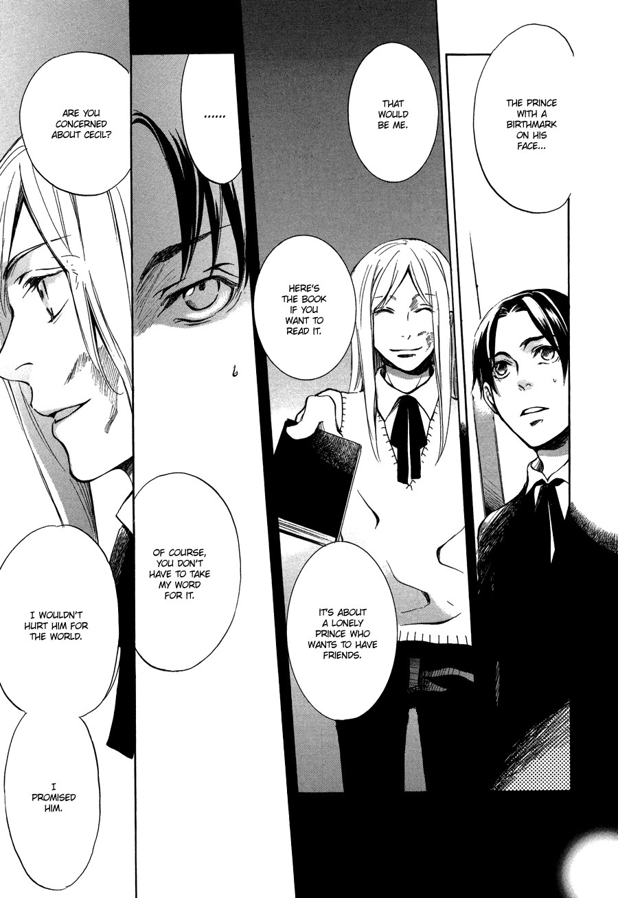 Nejimaki no Niwa Vol. 1 Ch. 4 第30页