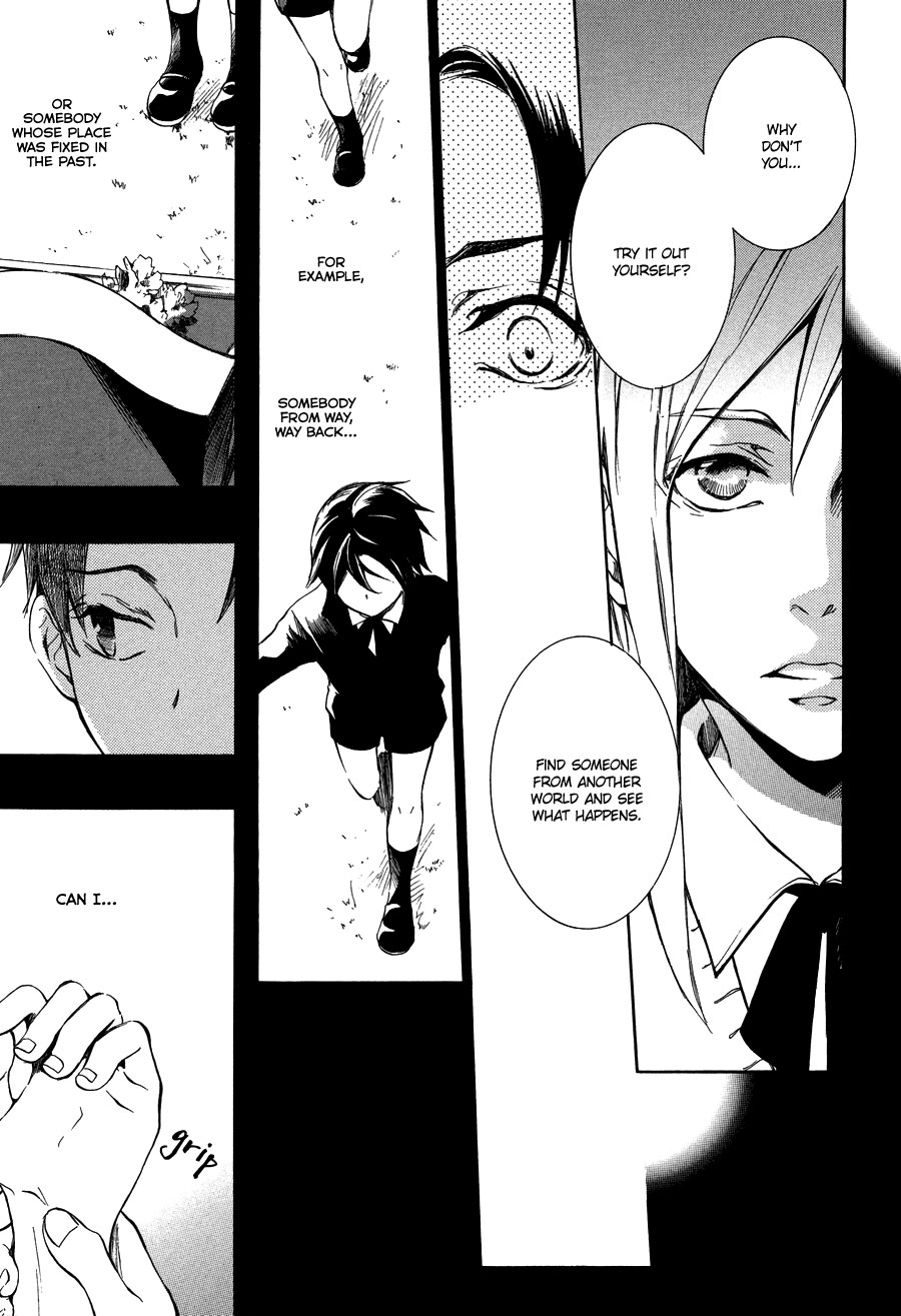 Nejimaki no Niwa Vol. 1 Ch. 4 第32页