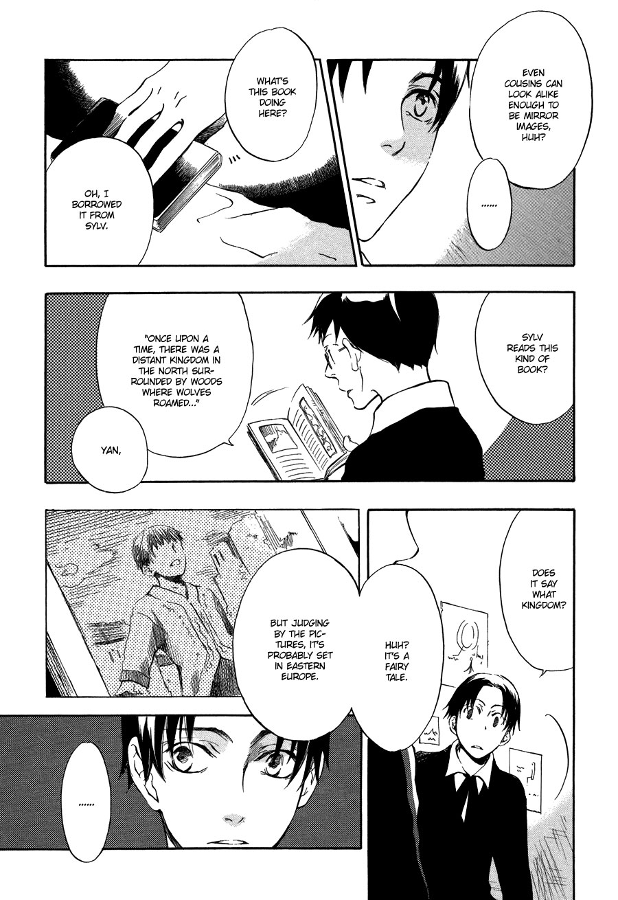 Nejimaki no Niwa Vol. 1 Ch. 4 第34页
