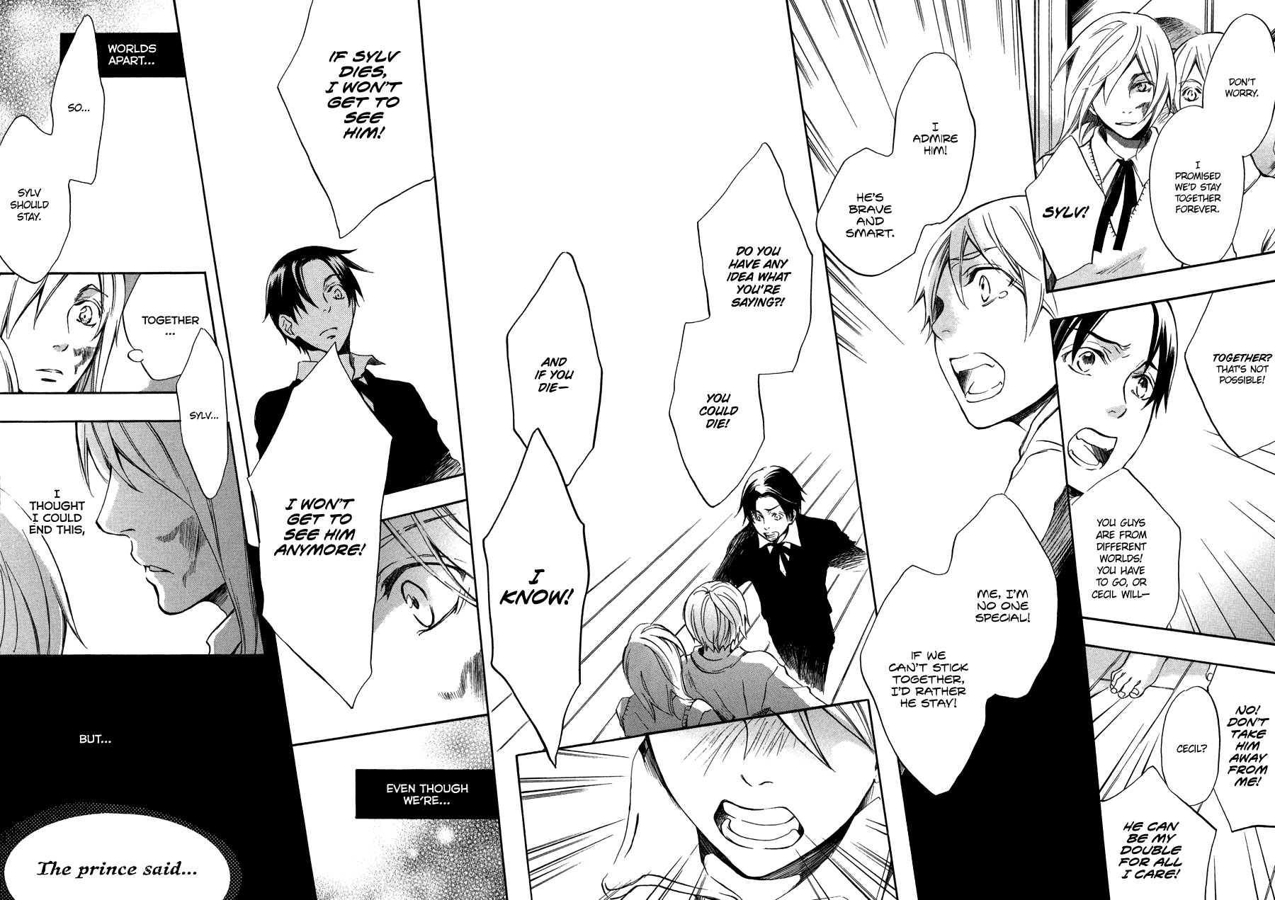 Nejimaki no Niwa Vol. 1 Ch. 4 第41页