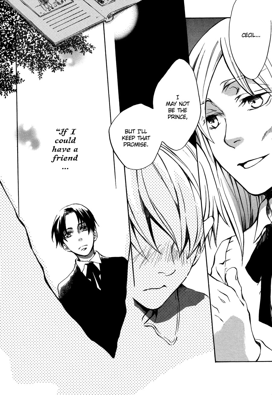 Nejimaki no Niwa Vol. 1 Ch. 4 第42页