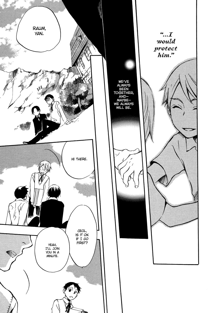 Nejimaki no Niwa Vol. 1 Ch. 4 第43页