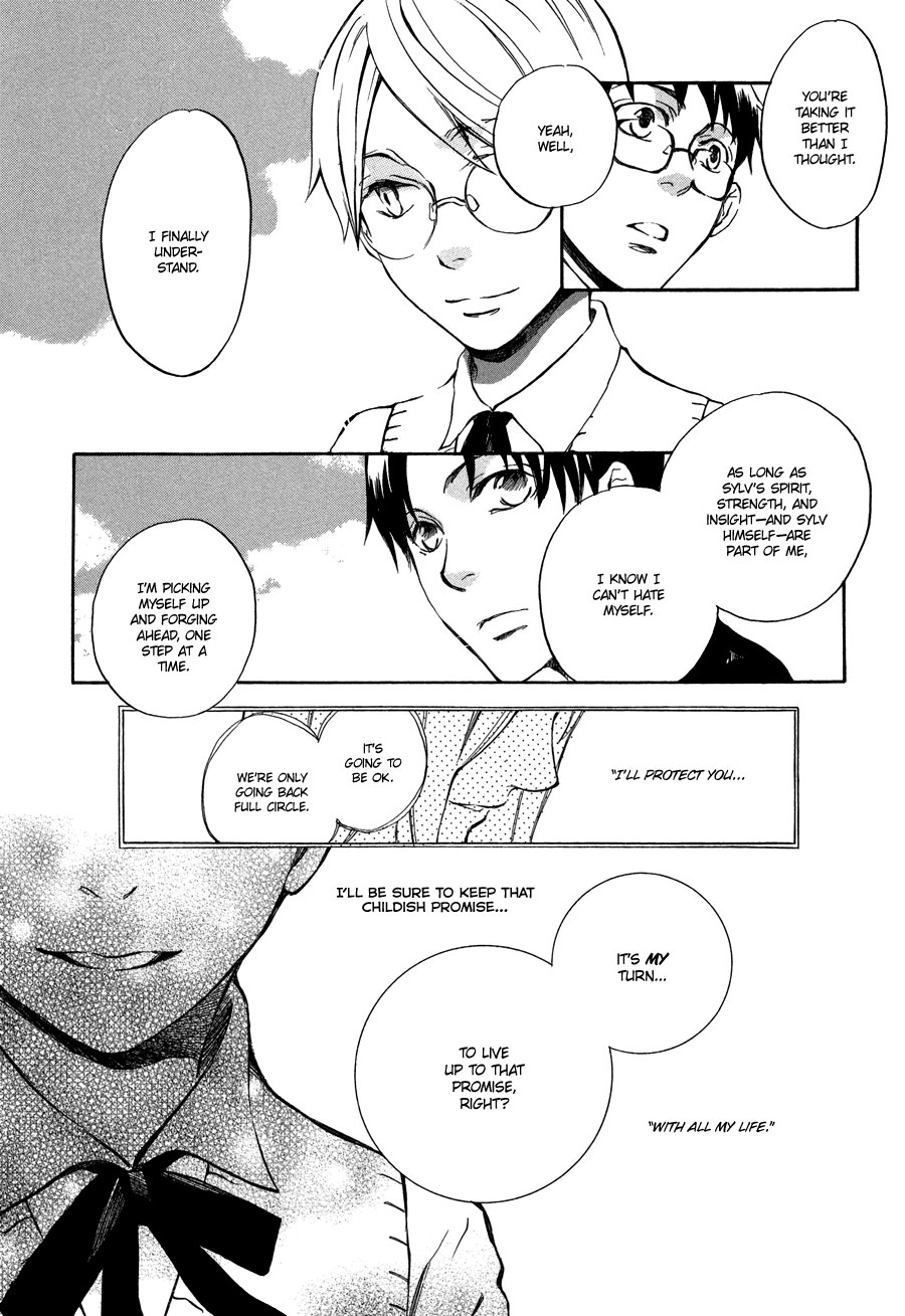 Nejimaki no Niwa Vol. 1 Ch. 4 第44页