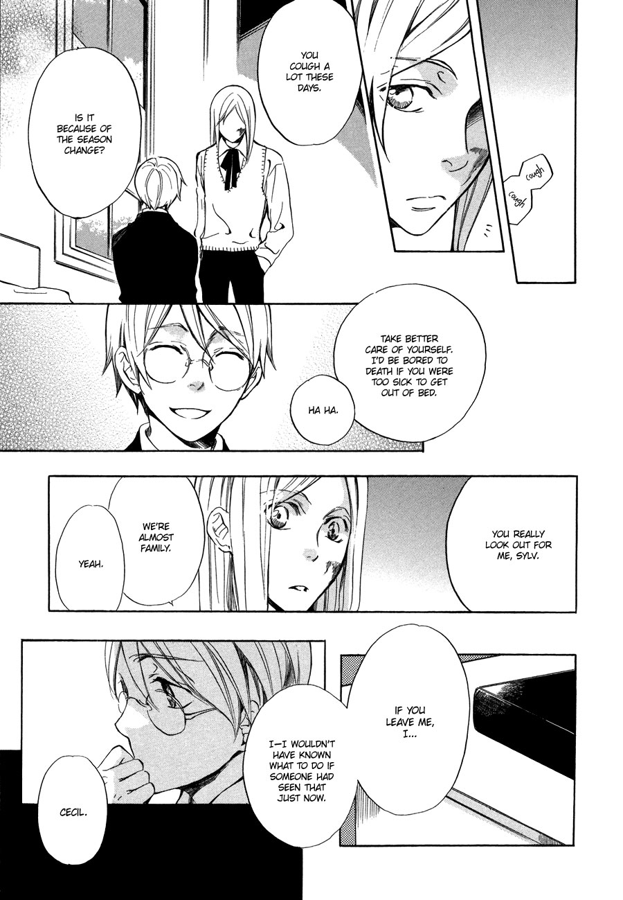 Nejimaki no Niwa Vol. 1 Ch. 4 第10页
