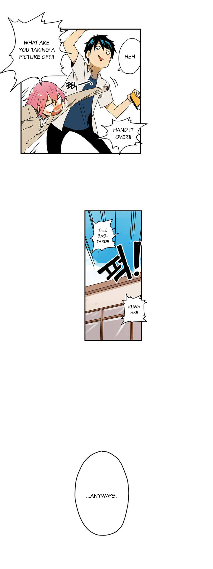 Balls Friend Ch. 2 第11页
