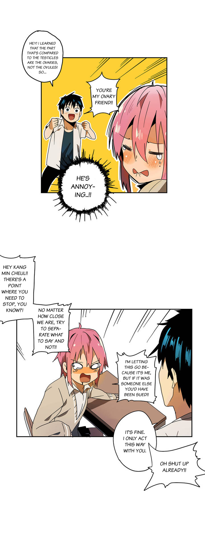 Balls Friend Ch. 2 第14页