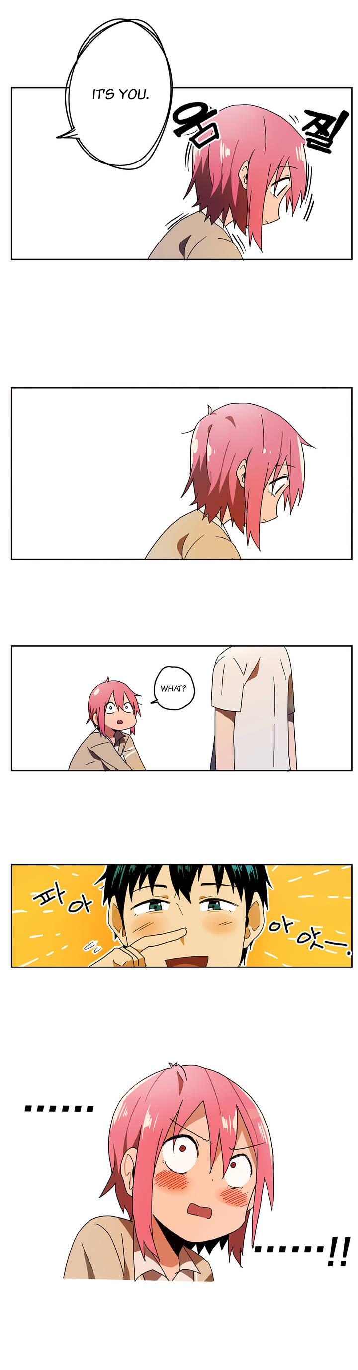 Balls Friend Ch. 2 第16页