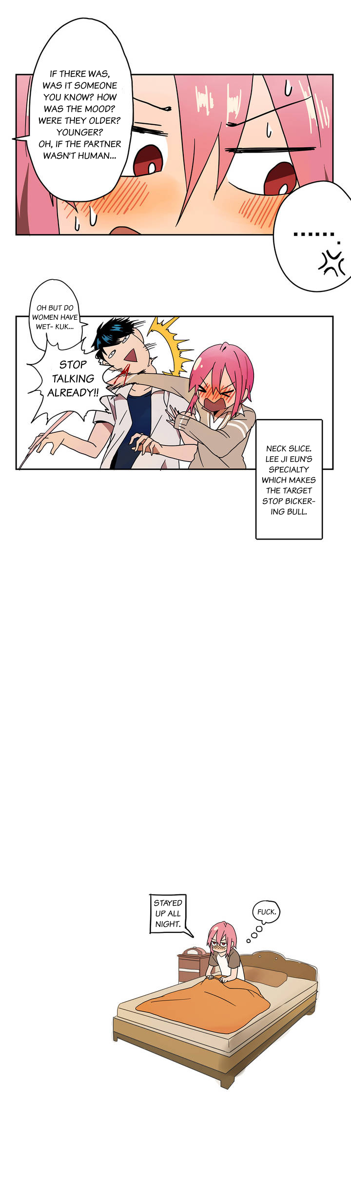 Balls Friend Ch. 2 第5页