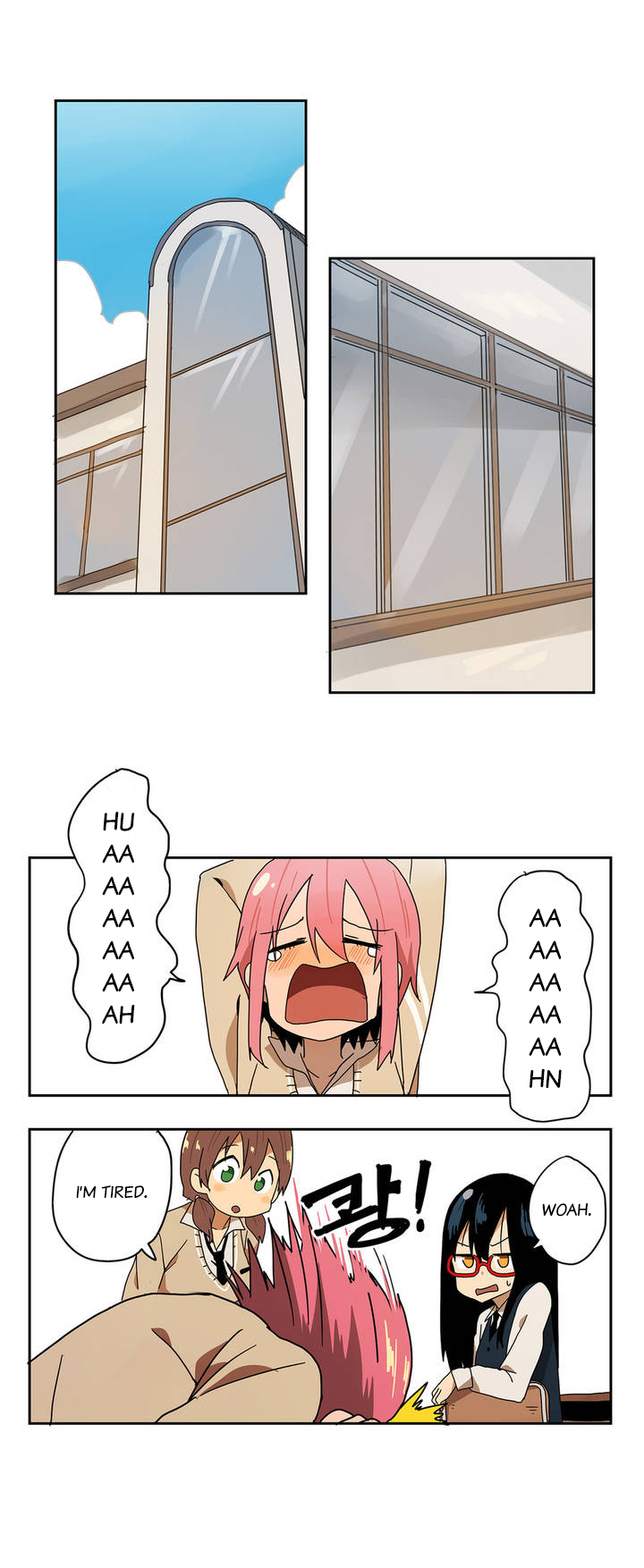 Balls Friend Ch. 2 第6页