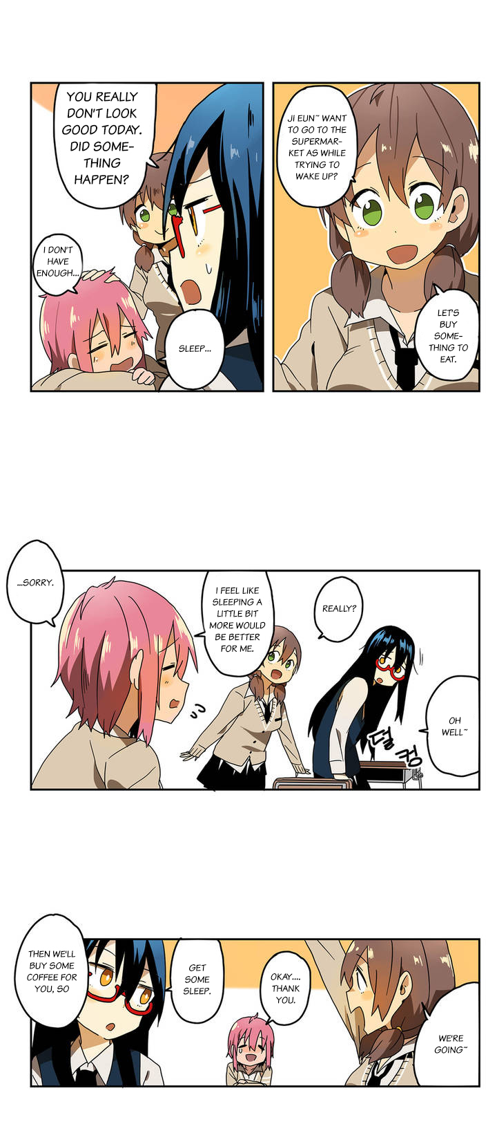 Balls Friend Ch. 2 第7页