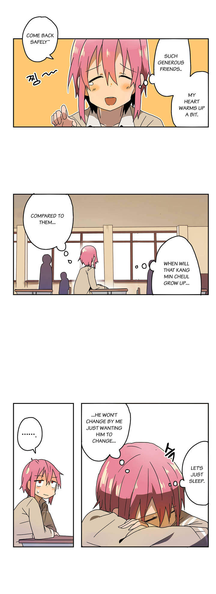 Balls Friend Ch. 2 第8页