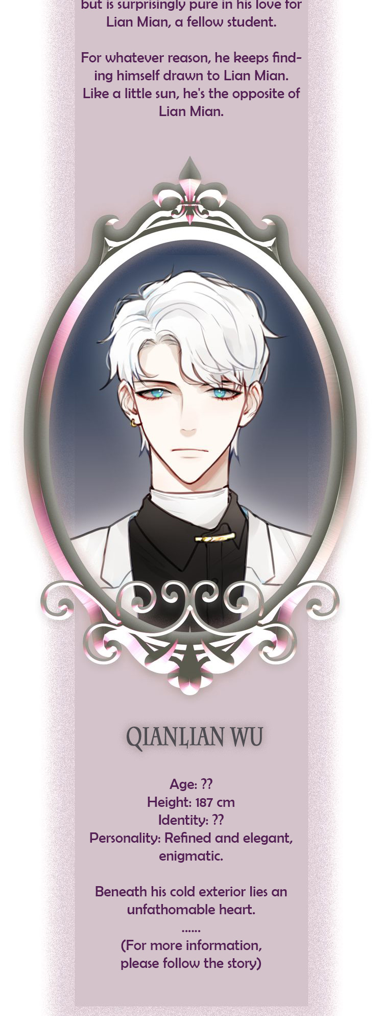 Stay Awake All Night Character Introduction 第4页