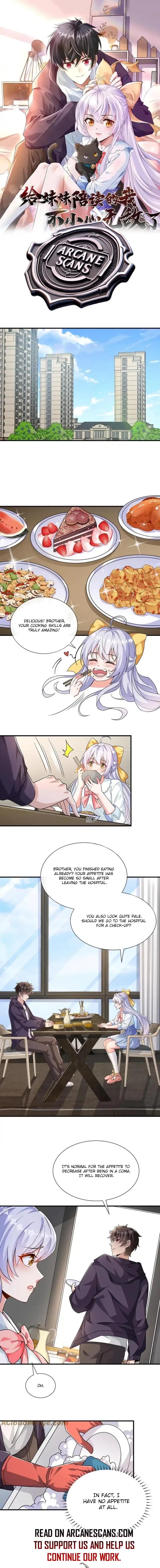 I Accidentally Became Invincible While Studying With My Sister Ch. 5 第1页