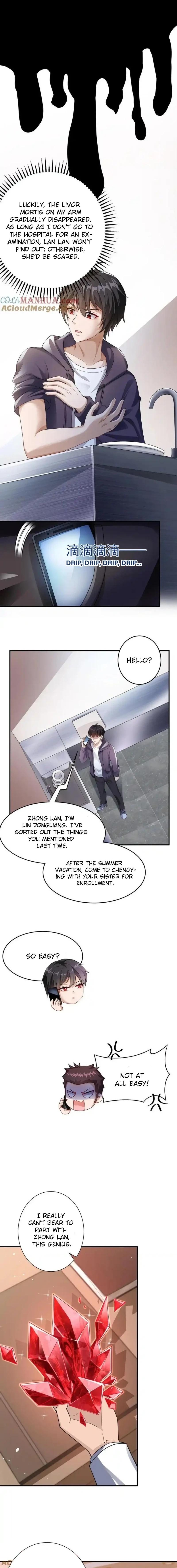 I Accidentally Became Invincible While Studying With My Sister Ch. 5 第4页