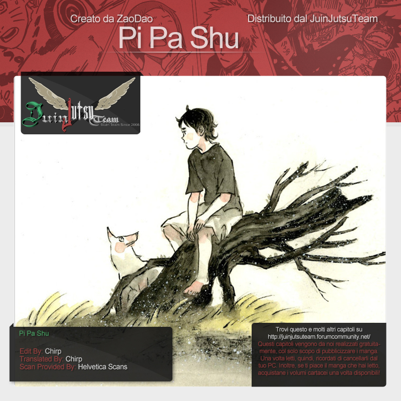 Pipa Rat 第1页