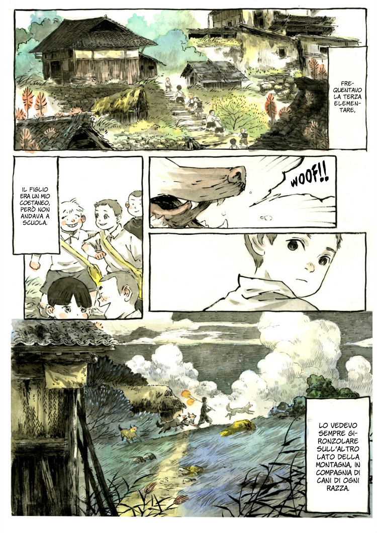 Pipa Rat 第4页