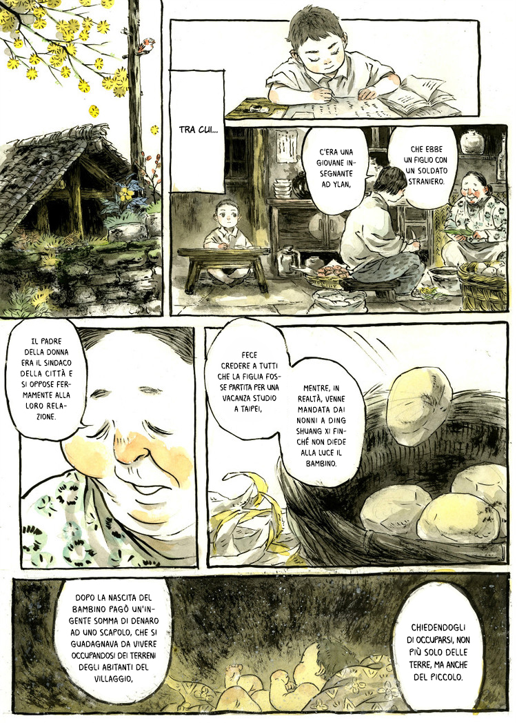 Pipa Rat 第6页