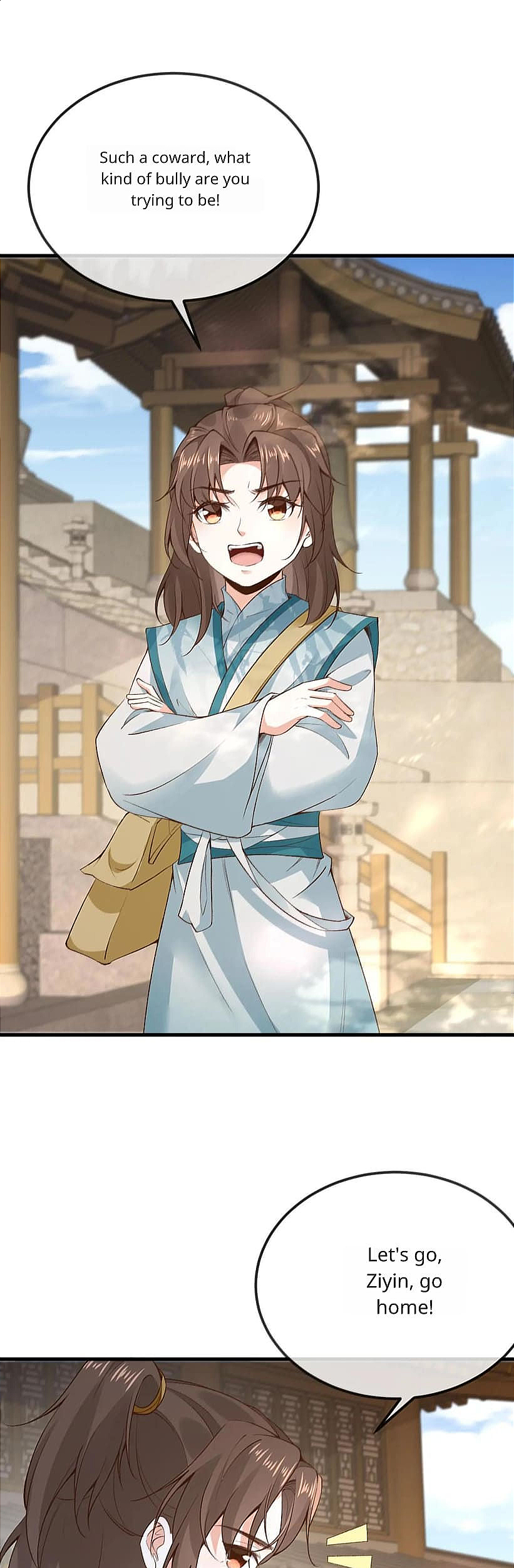 After Constantly Dying, I Became the Emperor Venerable Ch. 6 第2页