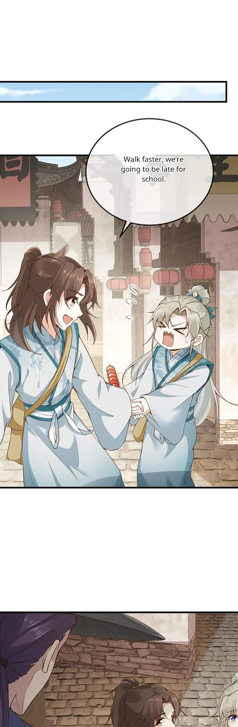 After Constantly Dying, I Became the Emperor Venerable Ch. 6 第12页