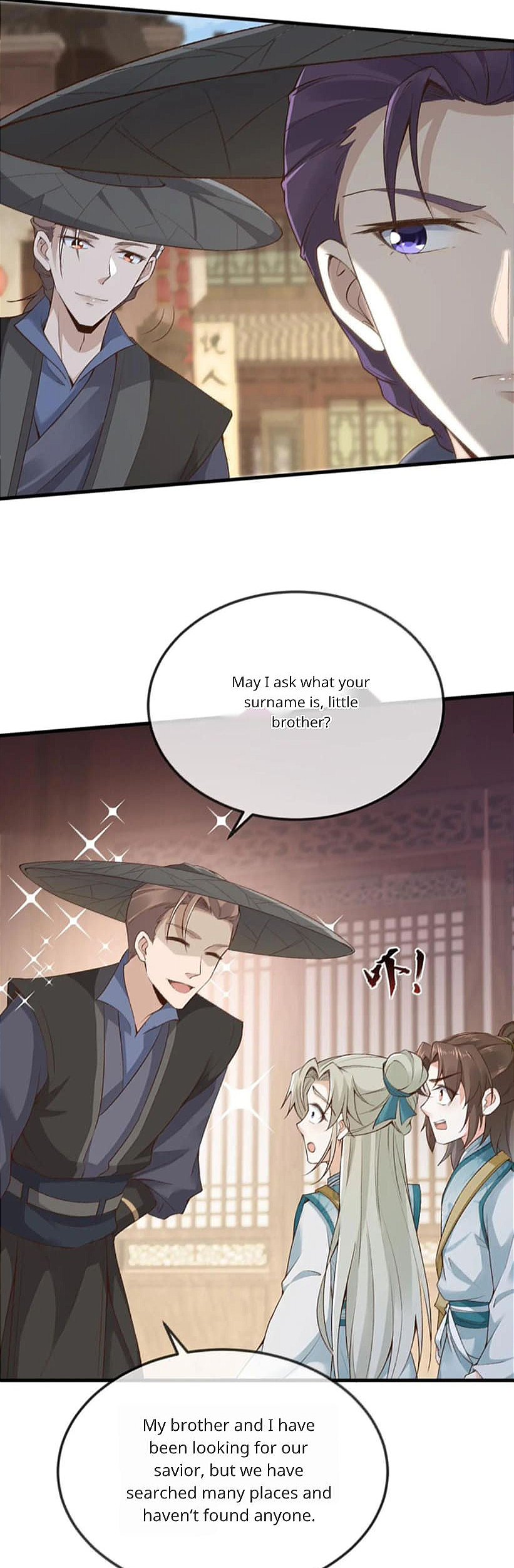 After Constantly Dying, I Became the Emperor Venerable Ch. 6 第15页