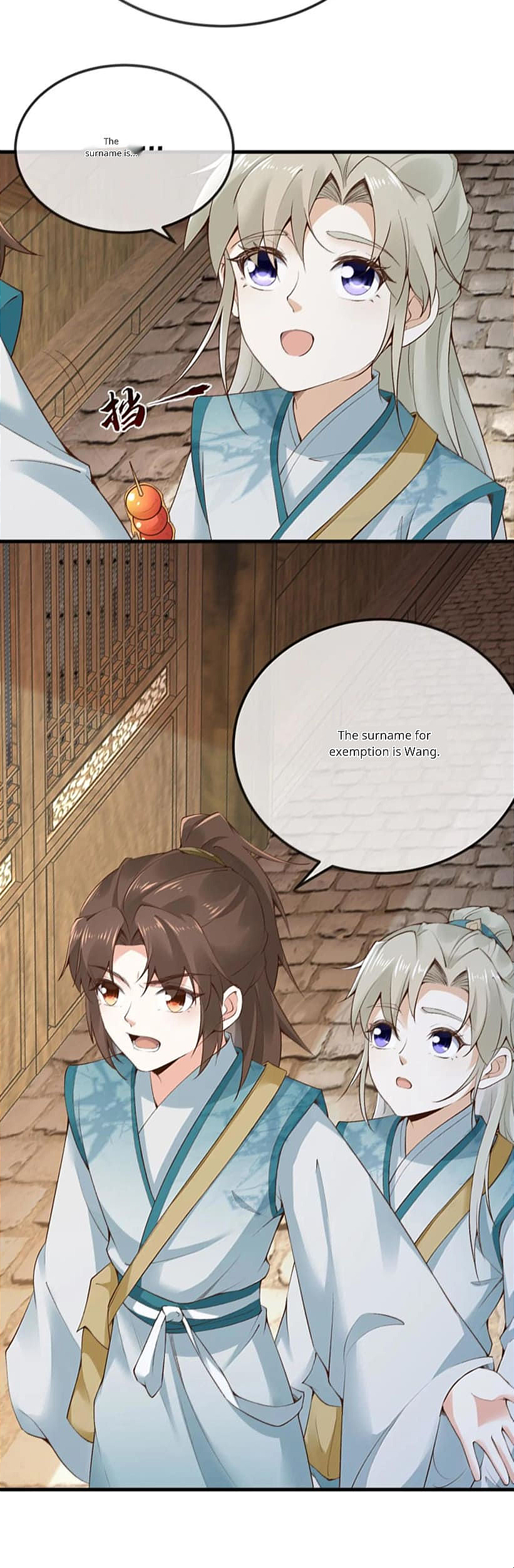 After Constantly Dying, I Became the Emperor Venerable Ch. 6 第16页