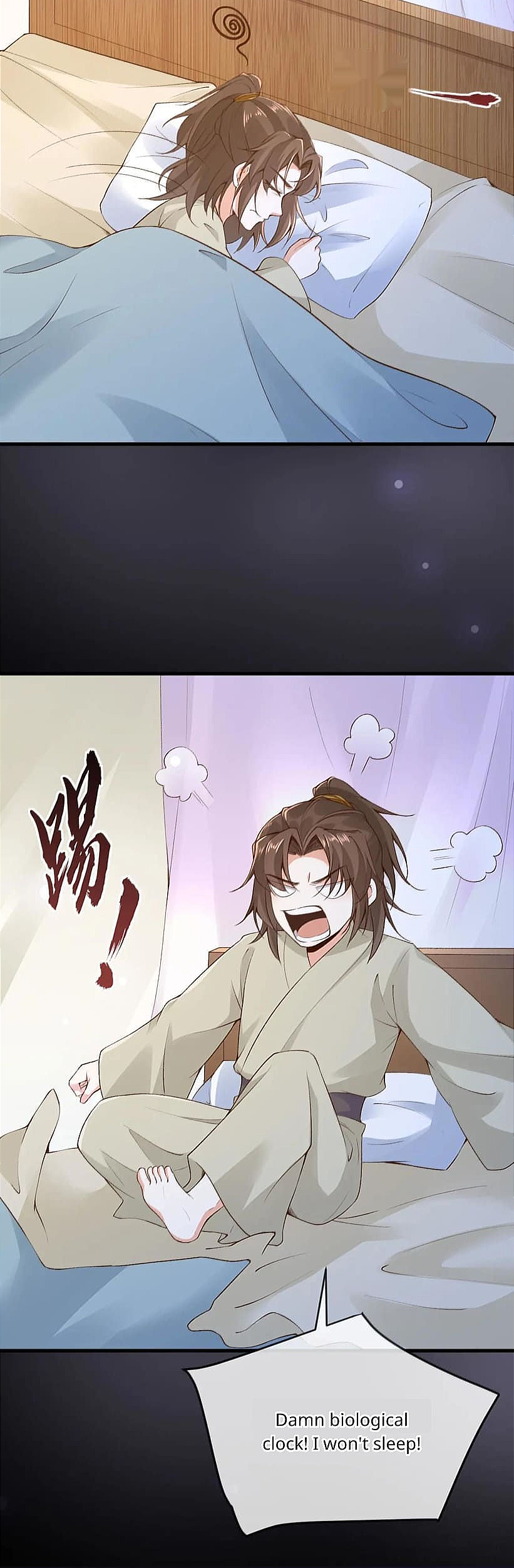 After Constantly Dying, I Became the Emperor Venerable Ch. 6 第6页