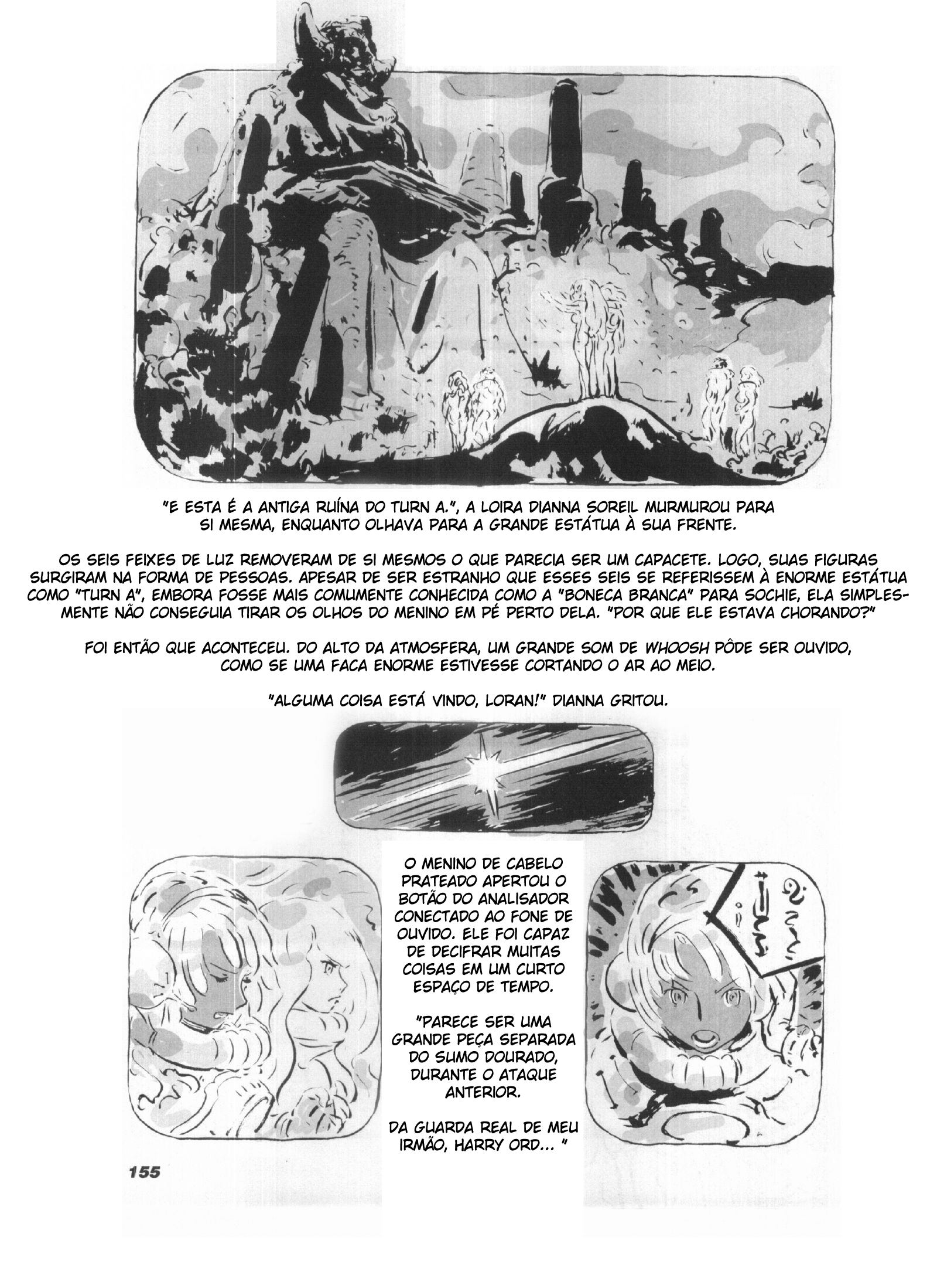 ∀ Gundam - ∀ “Korokoro” Oneshot 第4页