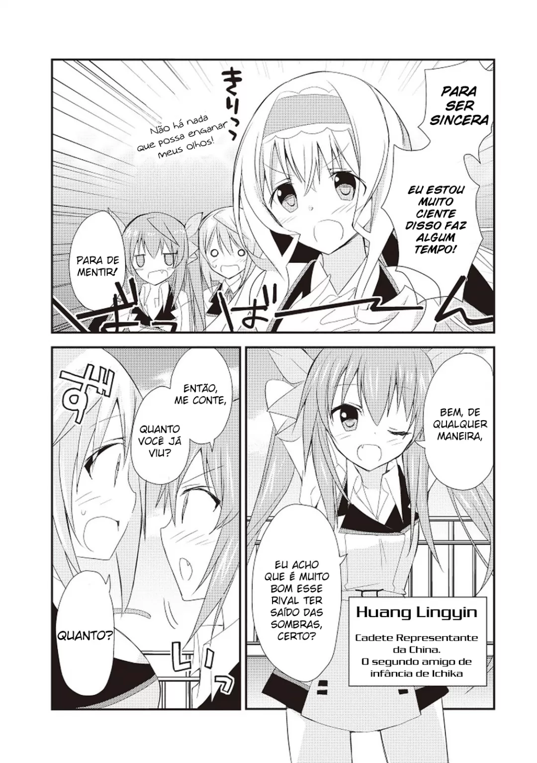Infinite Stratos - Sugar & Honey Ichika, eu... 第2页