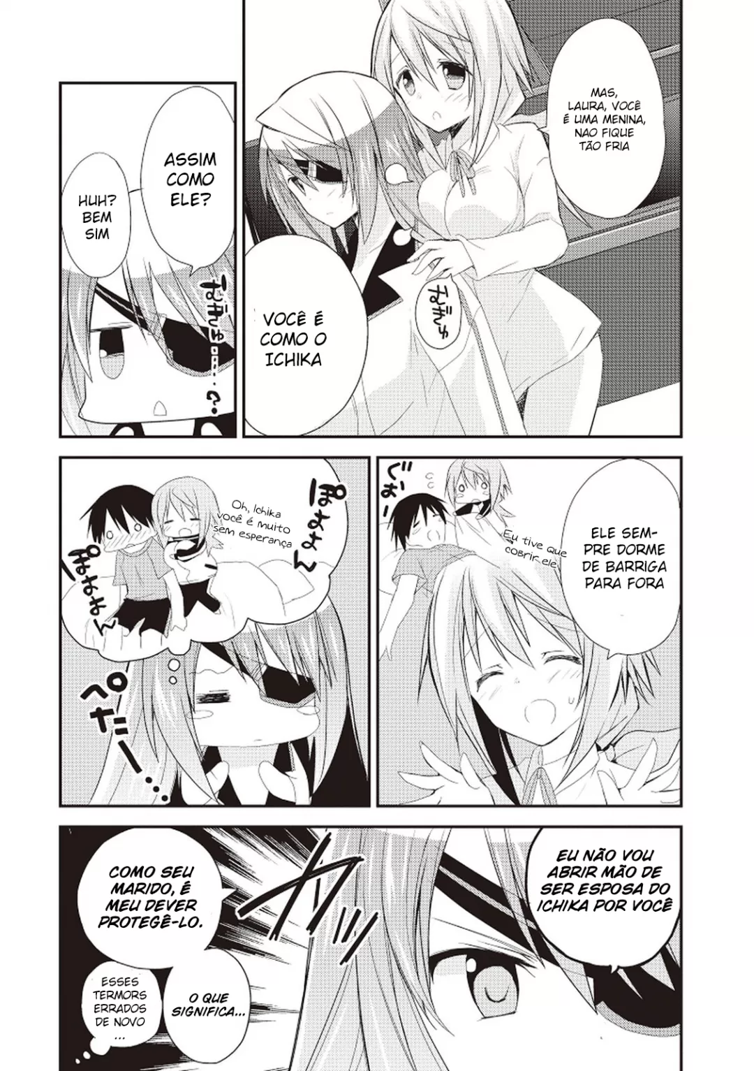 Infinite Stratos - Sugar & Honey Ichika, eu... 第13页