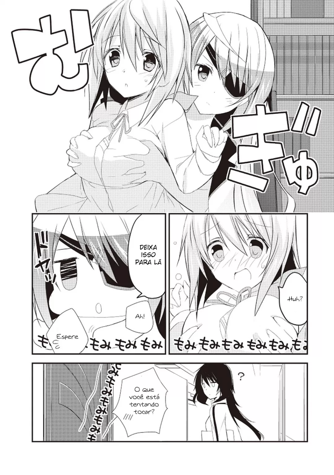 Infinite Stratos - Sugar & Honey Ichika, eu... 第14页