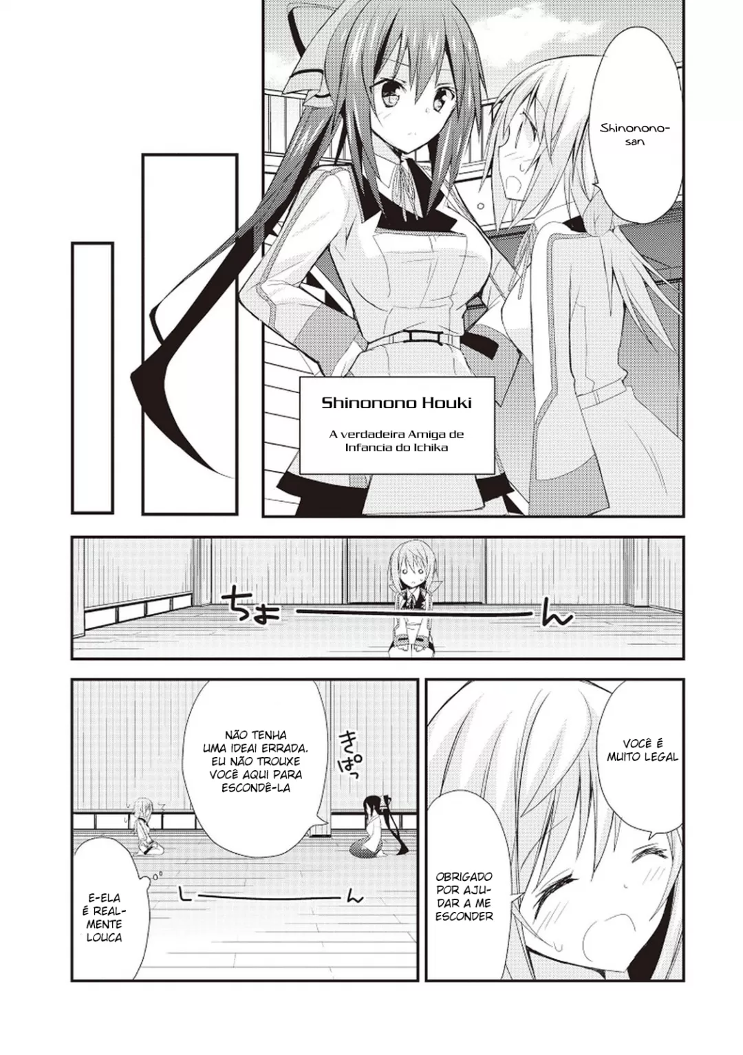 Infinite Stratos - Sugar & Honey Ichika, eu... 第10页