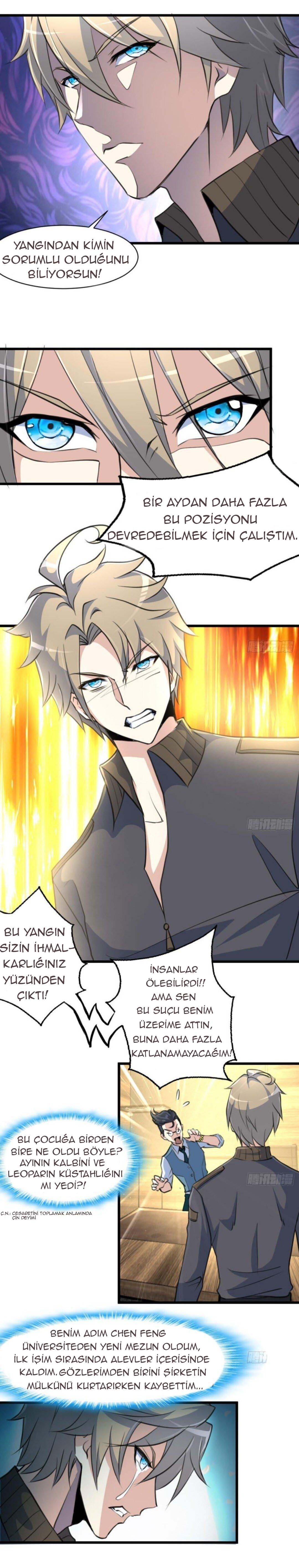 God's Eye Appraiser Ch. 2 第6页