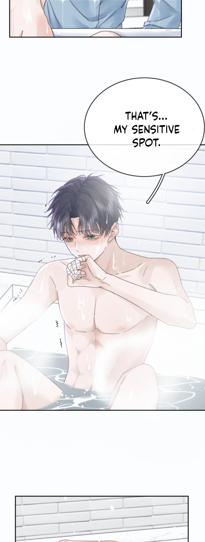 Dangerous Love Between Brothers Ch. 5 第14页