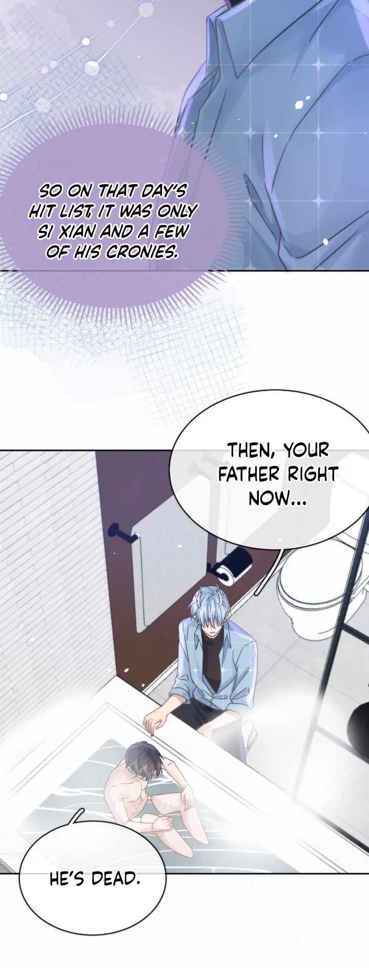 Dangerous Love Between Brothers Ch. 5 第17页