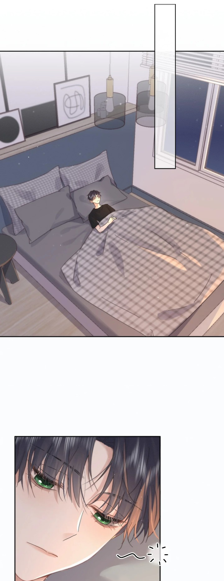 Dangerous Love Between Brothers Ch. 5 第3页