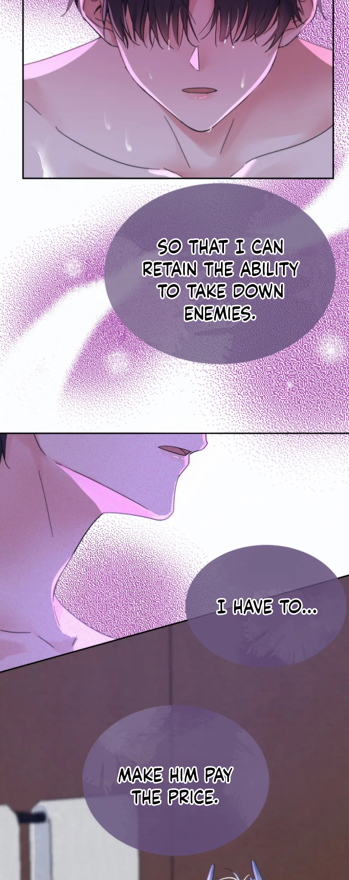 Dangerous Love Between Brothers Ch. 5 第21页