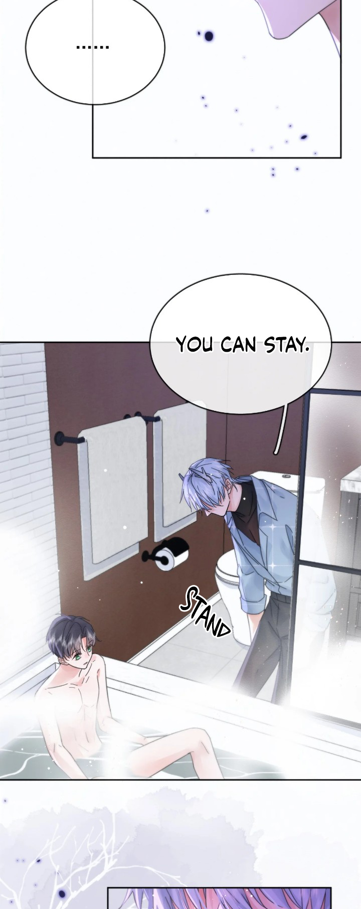 Dangerous Love Between Brothers Ch. 5 第23页
