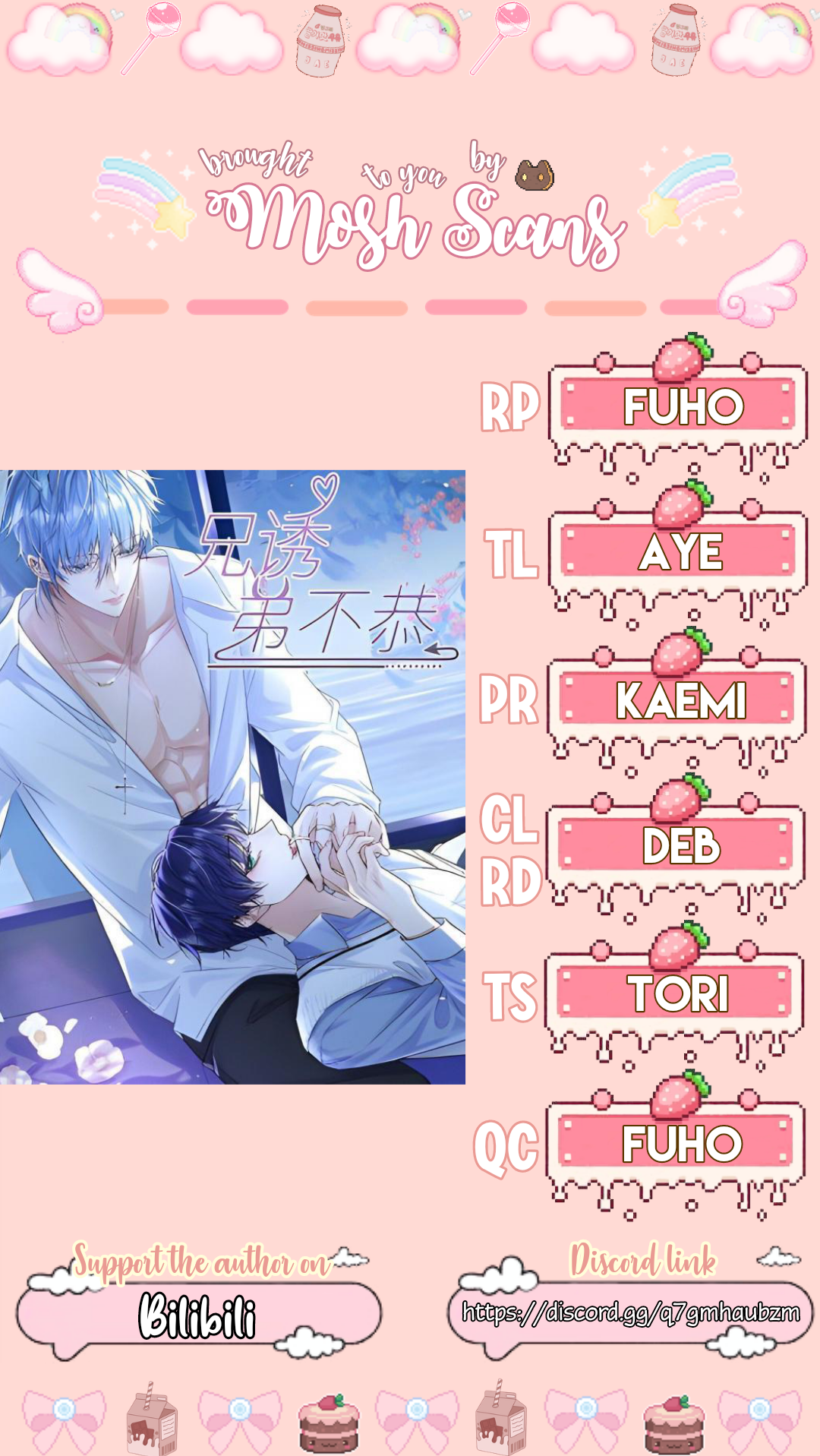 Dangerous Love Between Brothers Ch. 5 第27页
