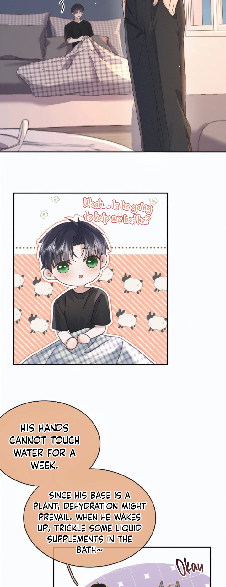 Dangerous Love Between Brothers Ch. 5 第7页